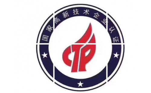 临夏县高新技术企业有什么好处