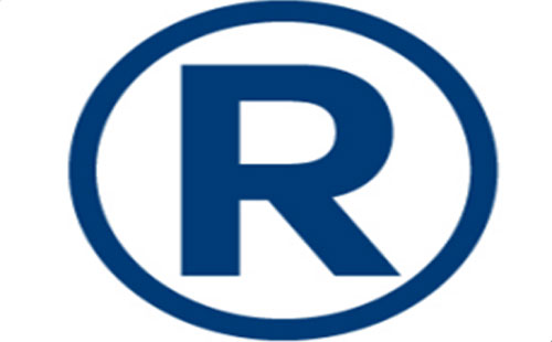 临夏县2025年商标注册可以加急注册的吗