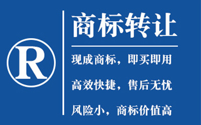 临夏县常说的商标种类和商标分类是不是一回事？